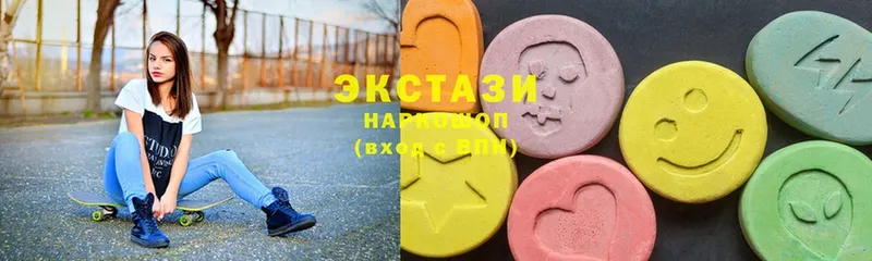 закладки  Ефремов  Экстази круглые 